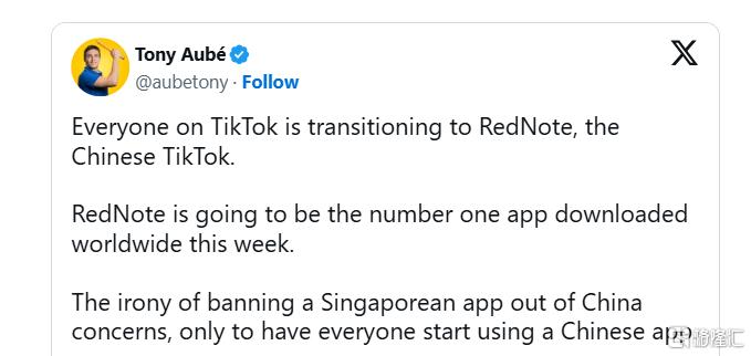 概念股遭引爆！“TikTok难民”疯狂涌入，泼天流量突袭小红书