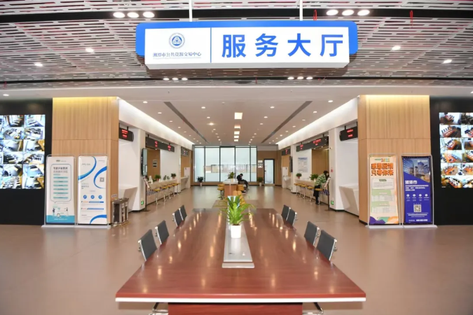 优服务促发展 湘潭市公共资源交易实现新突破