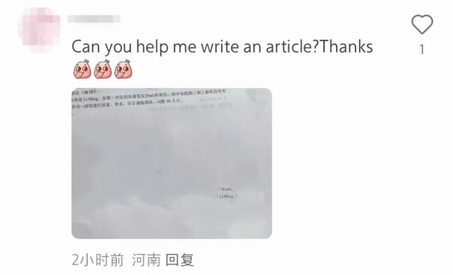 大量美国人涌入，自称“赛博难民”！小红书急聘英文审核…网友：求翻译