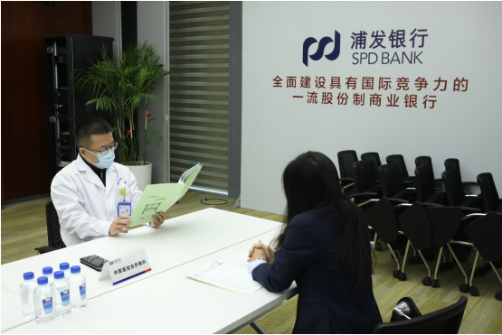 关爱员工  健康先行 宁波分行工会联合宁波市第二医院 举办员工体检报告解读及义诊活动