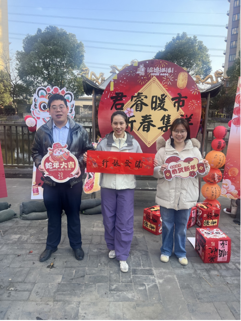 情系桑榆 温情永续 浦发银行宁波分行开展第十八次志愿者日暨百家养老工作室“银龄”活动
