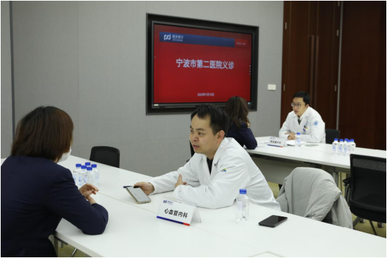 关爱员工  健康先行 宁波分行工会联合宁波市第二医院 举办员工体检报告解读及义诊活动