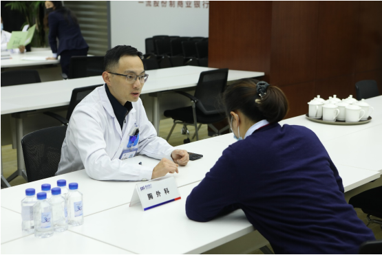 关爱员工  健康先行 宁波分行工会联合宁波市第二医院 举办员工体检报告解读及义诊活动