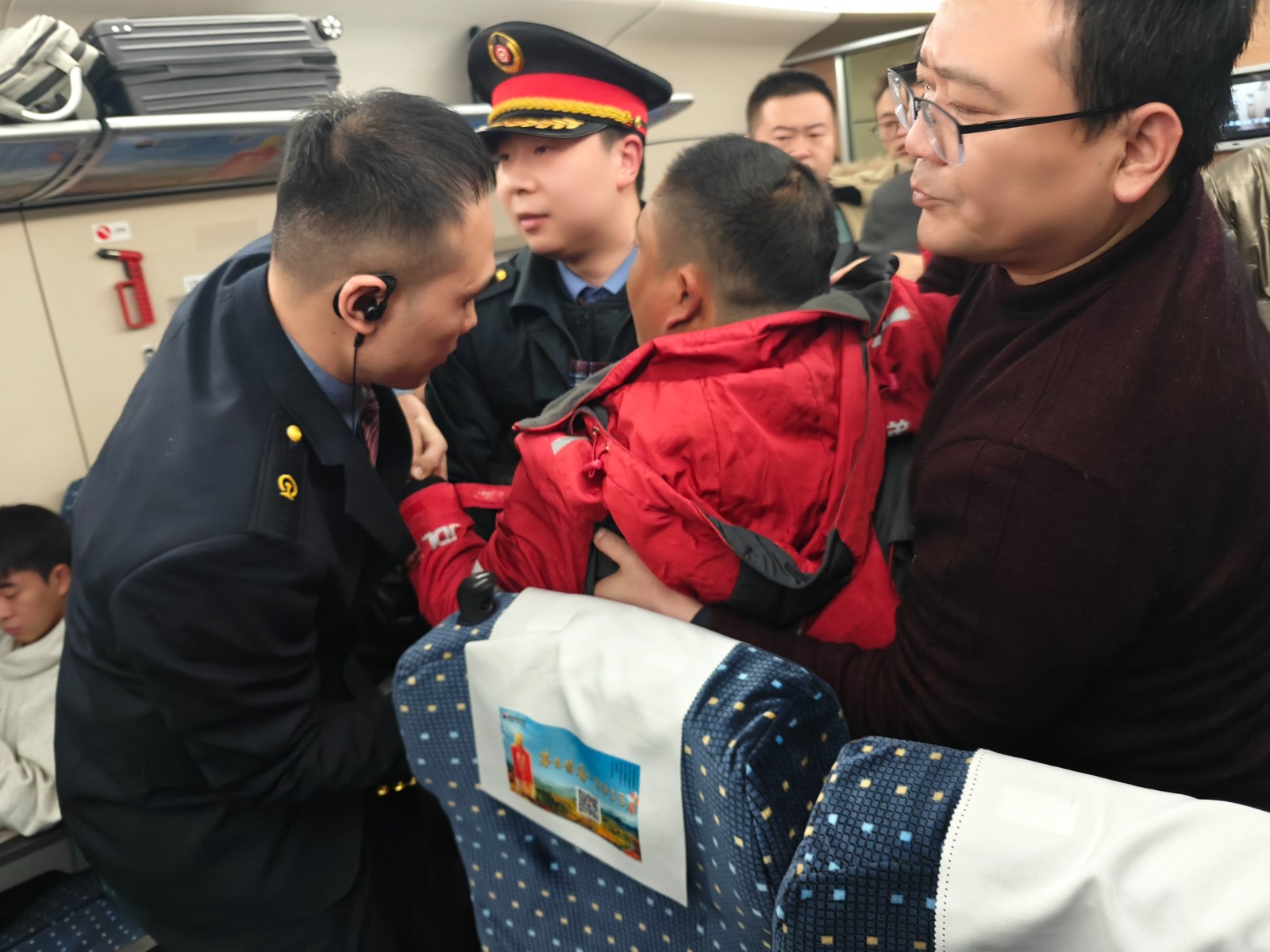 微信图片_20250116072902.jpg