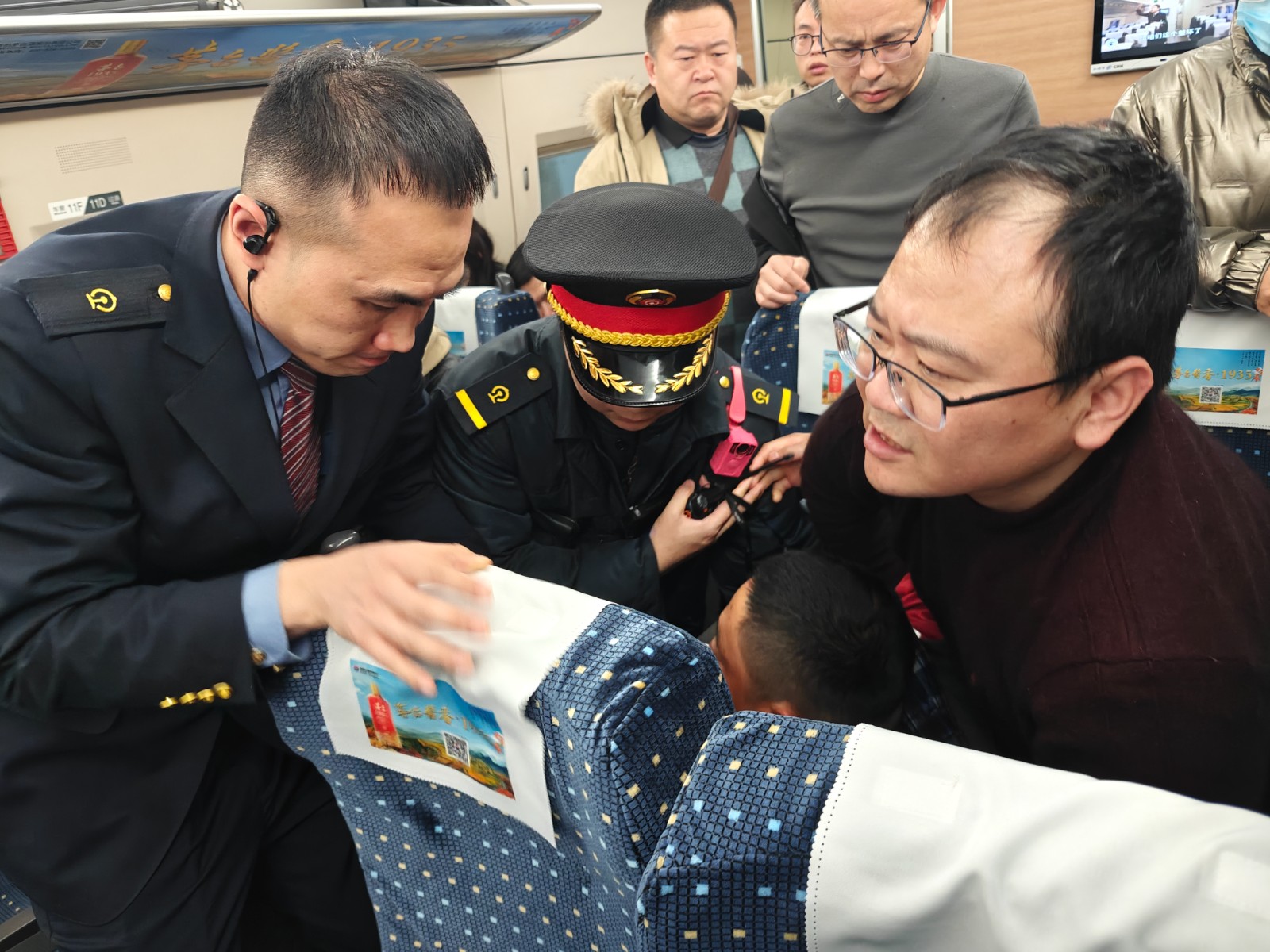 微信图片_20250116072851.jpg