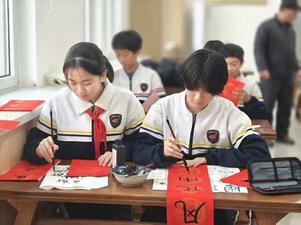 新春伊始！邢台市第二十三中学举办写春联送祝福活动