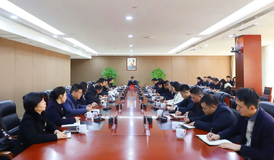 湘潭城发集团召开中层管理人员任前集体谈话会