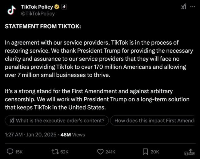 图：1月18日晚间在美停服后，TikTok官方发布的首则声明