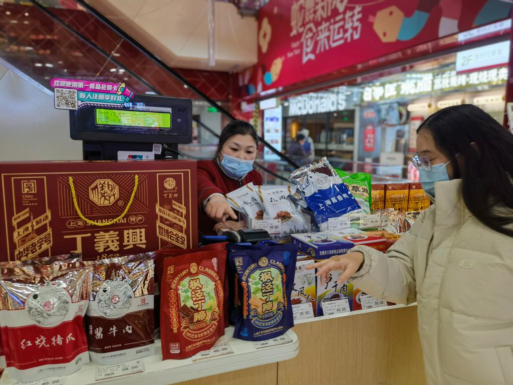 年货看“变”丨非遗美食拴住中外民众新春味蕾