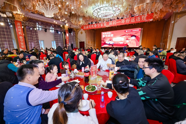 春节打车需求将上涨25% 滴滴超4亿元补贴致敬司机保障春运