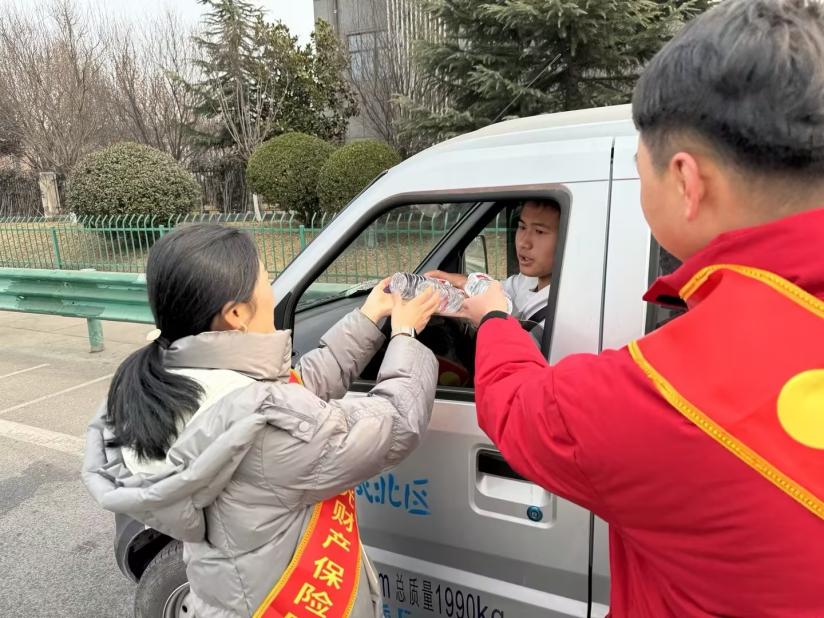 【阳光保险】一路同行，“阳光”护航“团圆路”