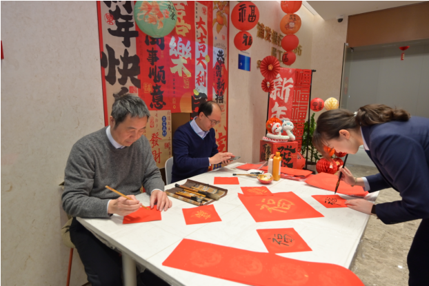 包饺庆元 让爱团圆 浦发银行宁波分行举办迎新活动