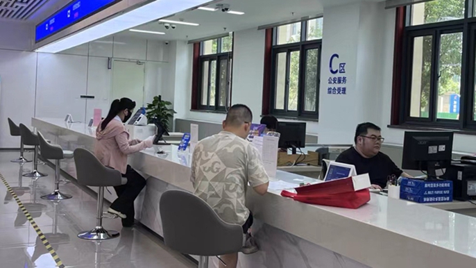 中国十七冶投资分公司马鞍山中冶高新：2024 年度奋进长卷，点亮园区新程