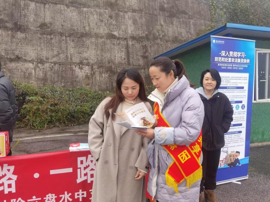 【阳光保险】一路同行，“阳光”护航“团圆路”