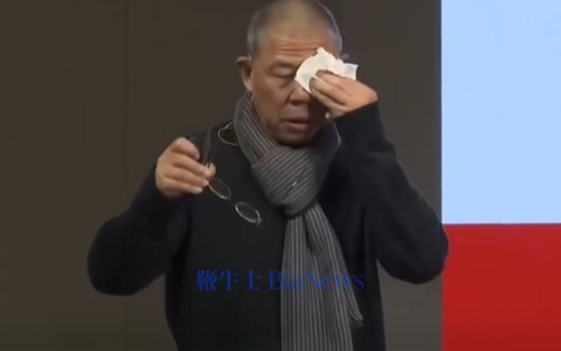 钟睒睒泪洒年会演讲