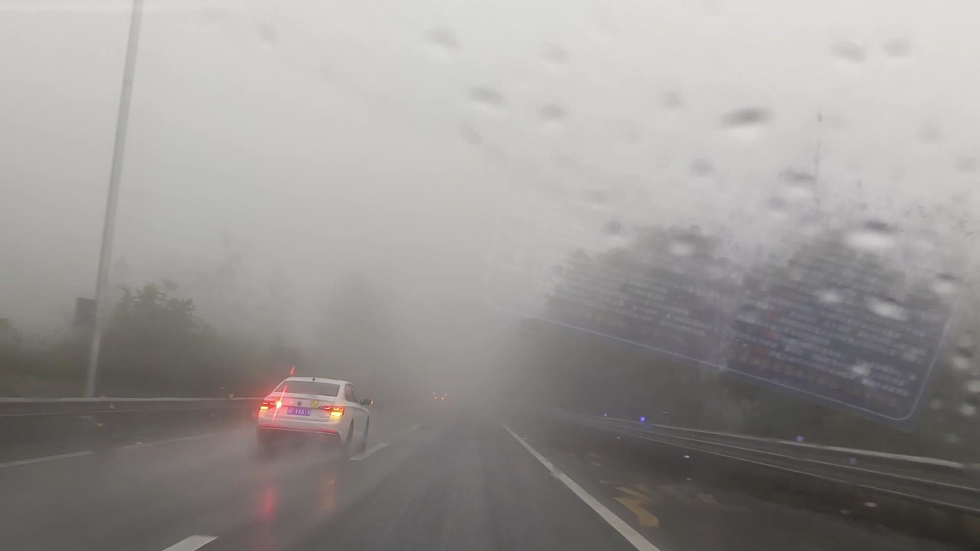 雨雾_20250124115957.JPG