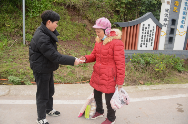 广安市邻水县丰禾镇开展走访慰问计划生育特殊家庭活动 ​ 