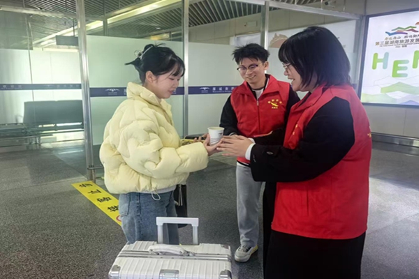 年关守护：衡南县云集街道“暖冬行动·情满旅途”春运志愿服务活动