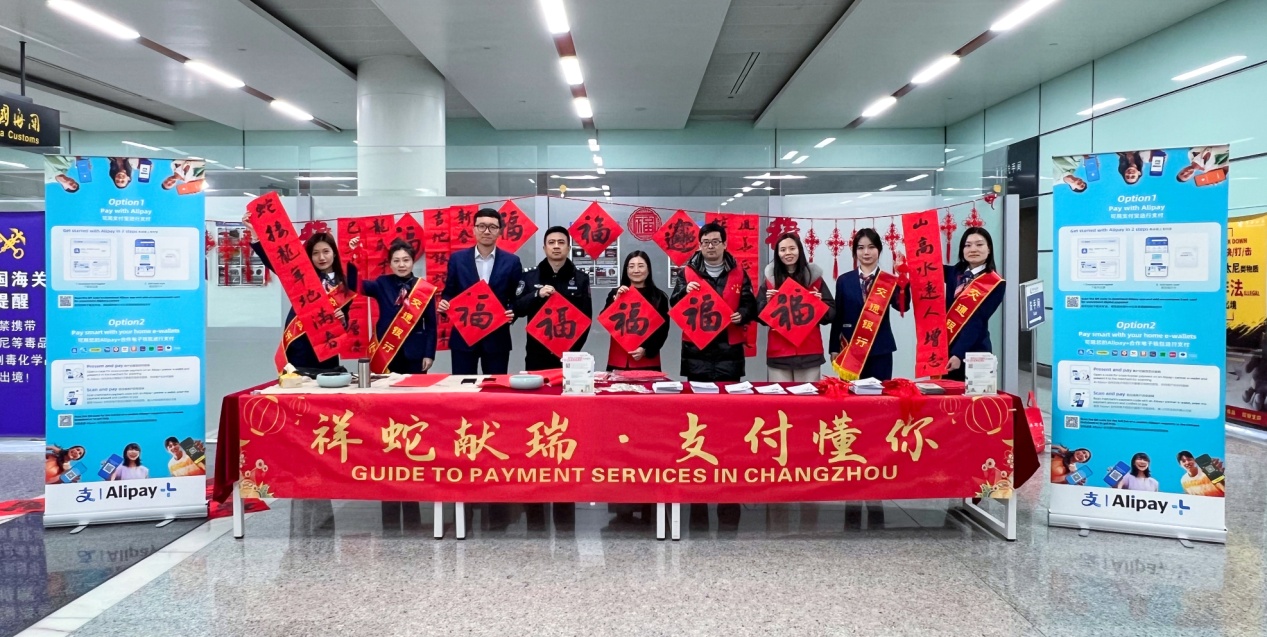 新春走基层案例素材