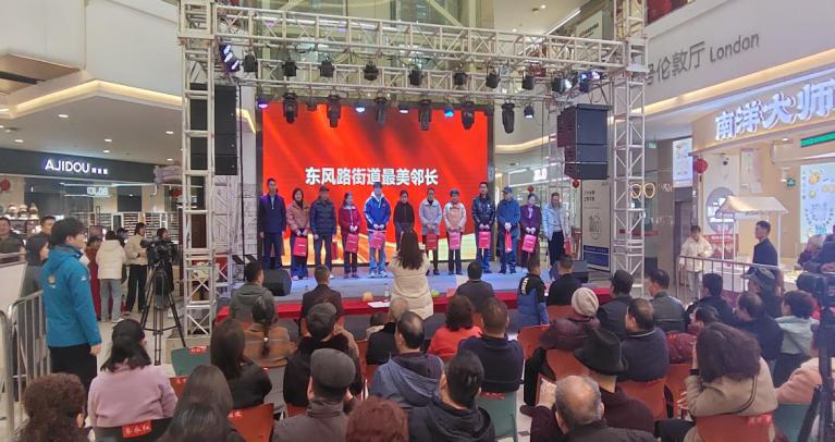 双清区东风路街道： “最美三长”发光发热 基层治理升温添彩