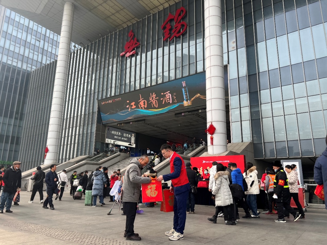 新春走基层案例素材