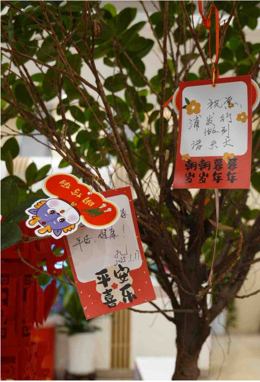 喜迎春节游园会，共庆佳节暖人心 浦发银行宁波高新区支行开展新春游园会活动