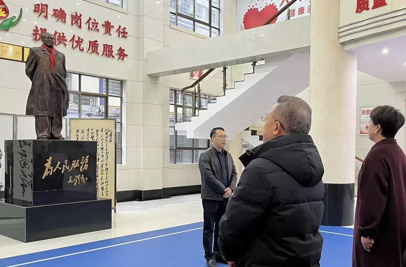 湘潭市中心血站举行2025年新春团拜