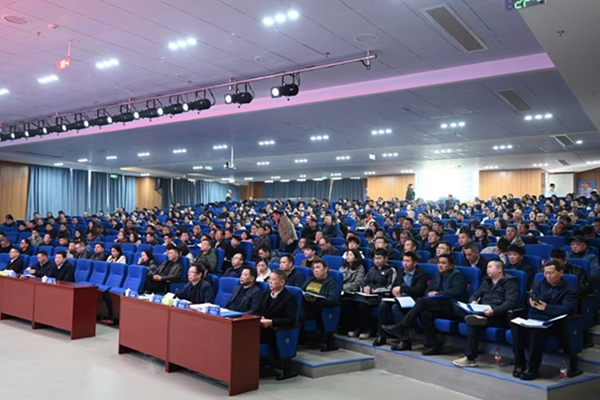 衡阳市公共资源交易中心开展“机器管招投标”业务培训会