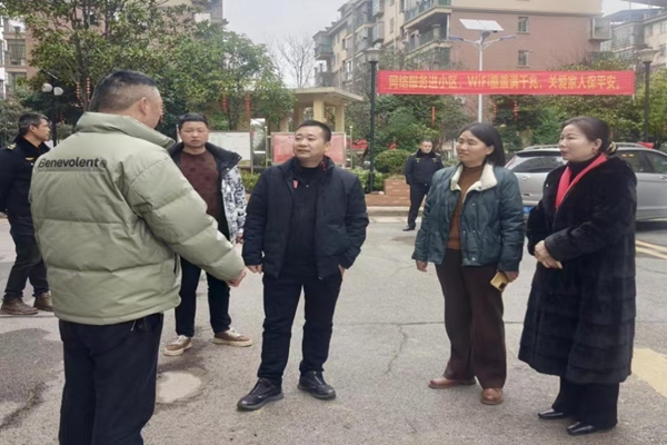 衡南县云集街道开展节后复工复产安全生产专项检查