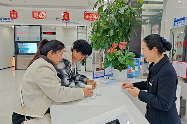 建行衡阳市分行团委开展“花灯贺新岁 共赴新征程”主题活动
