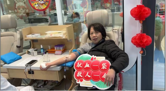湘潭市中心血站：元宵献热血  灯谜传温情 