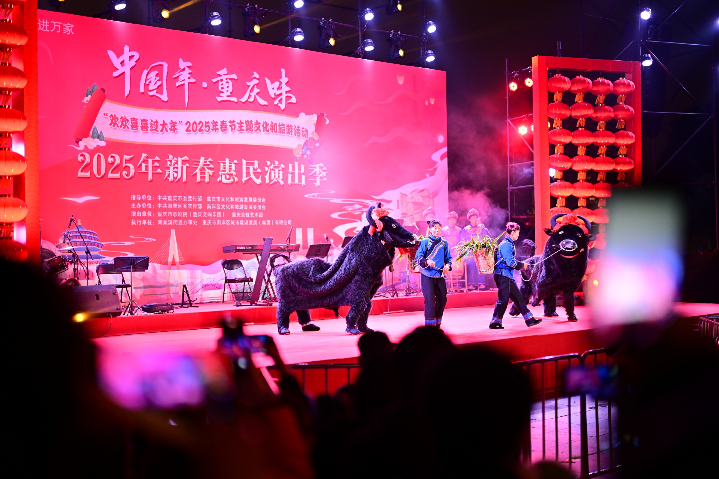 非遗闹元宵(430142)-20250213102146~1.jpg