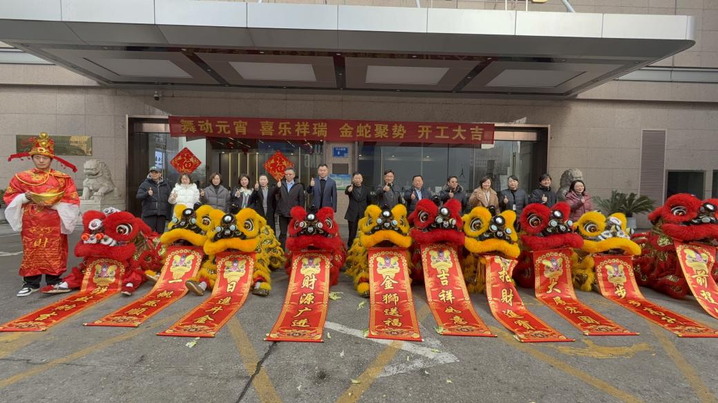 【阳光保险】阳光人寿：浓情佳节，多样活动传递爱与责任