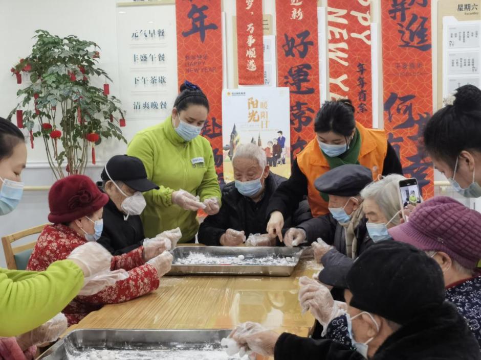 【阳光保险】阳光人寿：浓情佳节，多样活动传递爱与责任