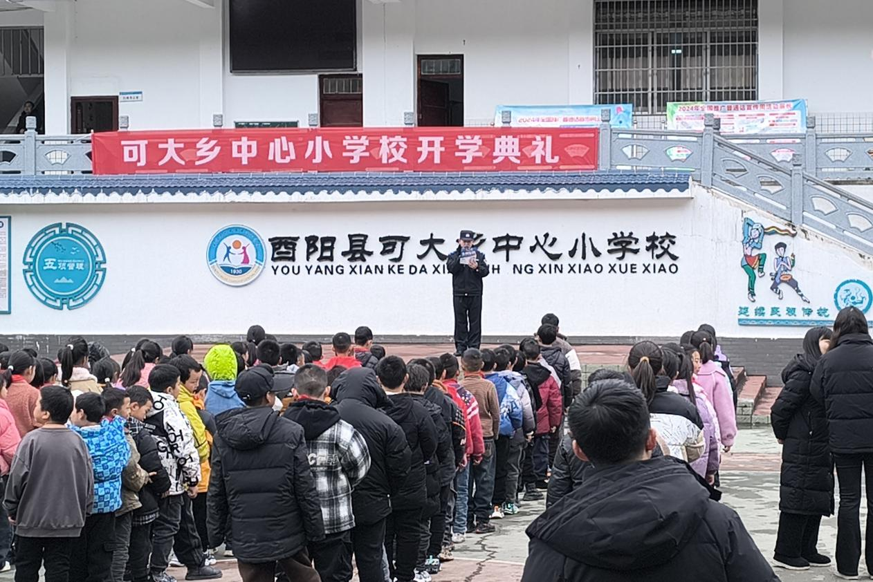 图片4.png