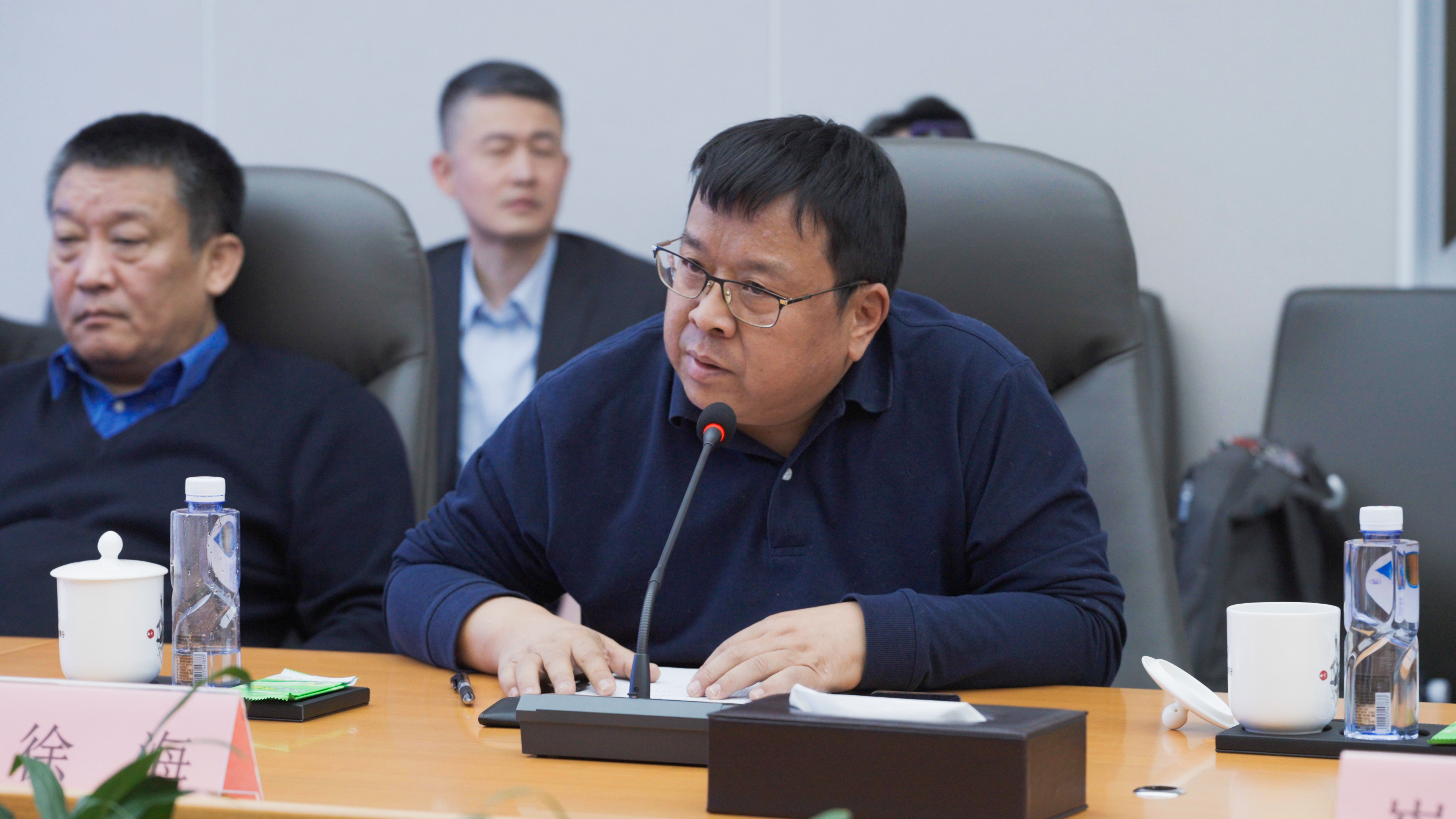 “民生书法大会”专家学术交流会在京举办(1)