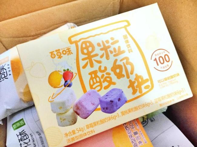 百草味之父蔡红亮，折戟自嗨锅