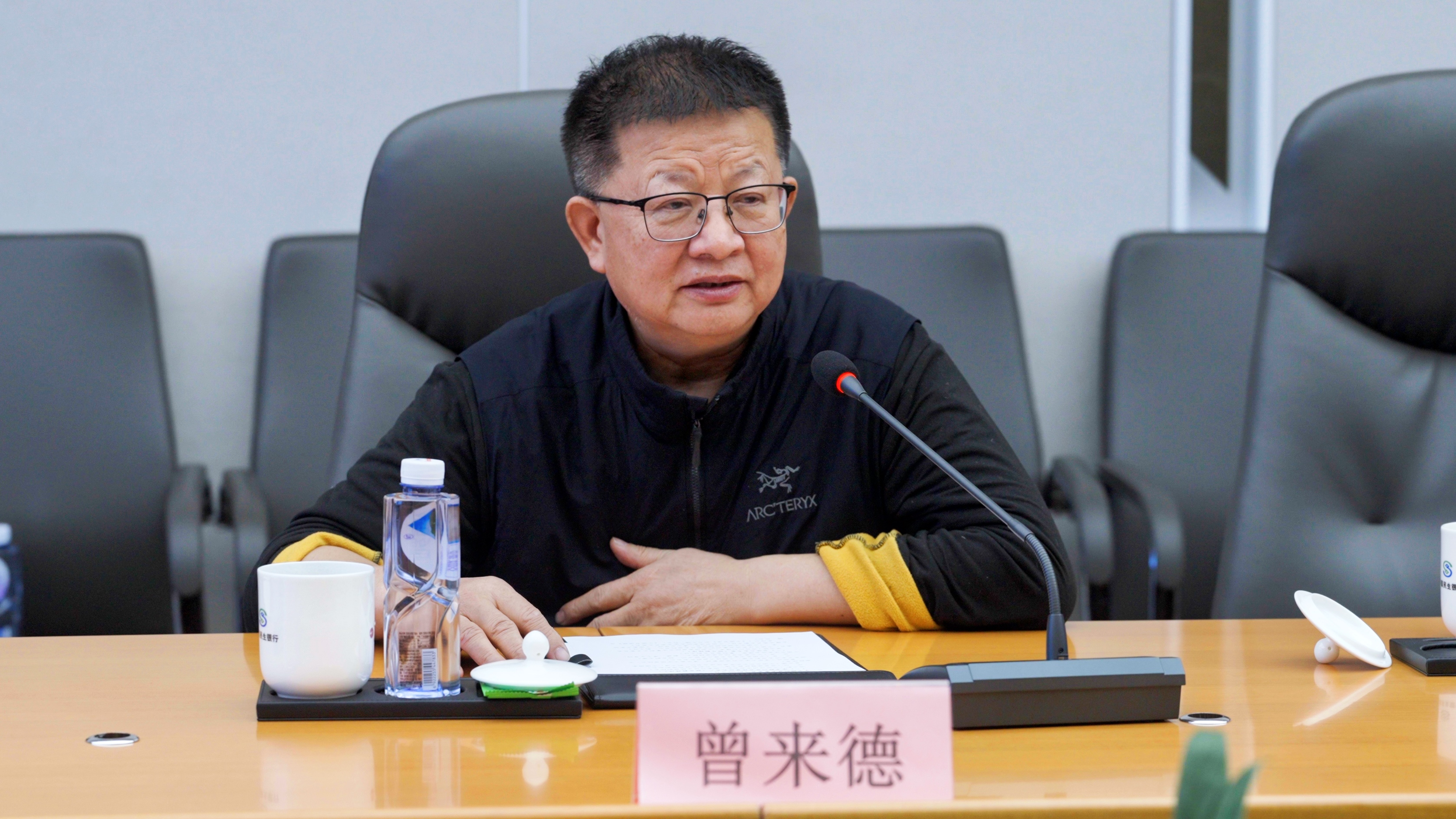 “民生书法大会”专家学术交流会在京举办(1)
