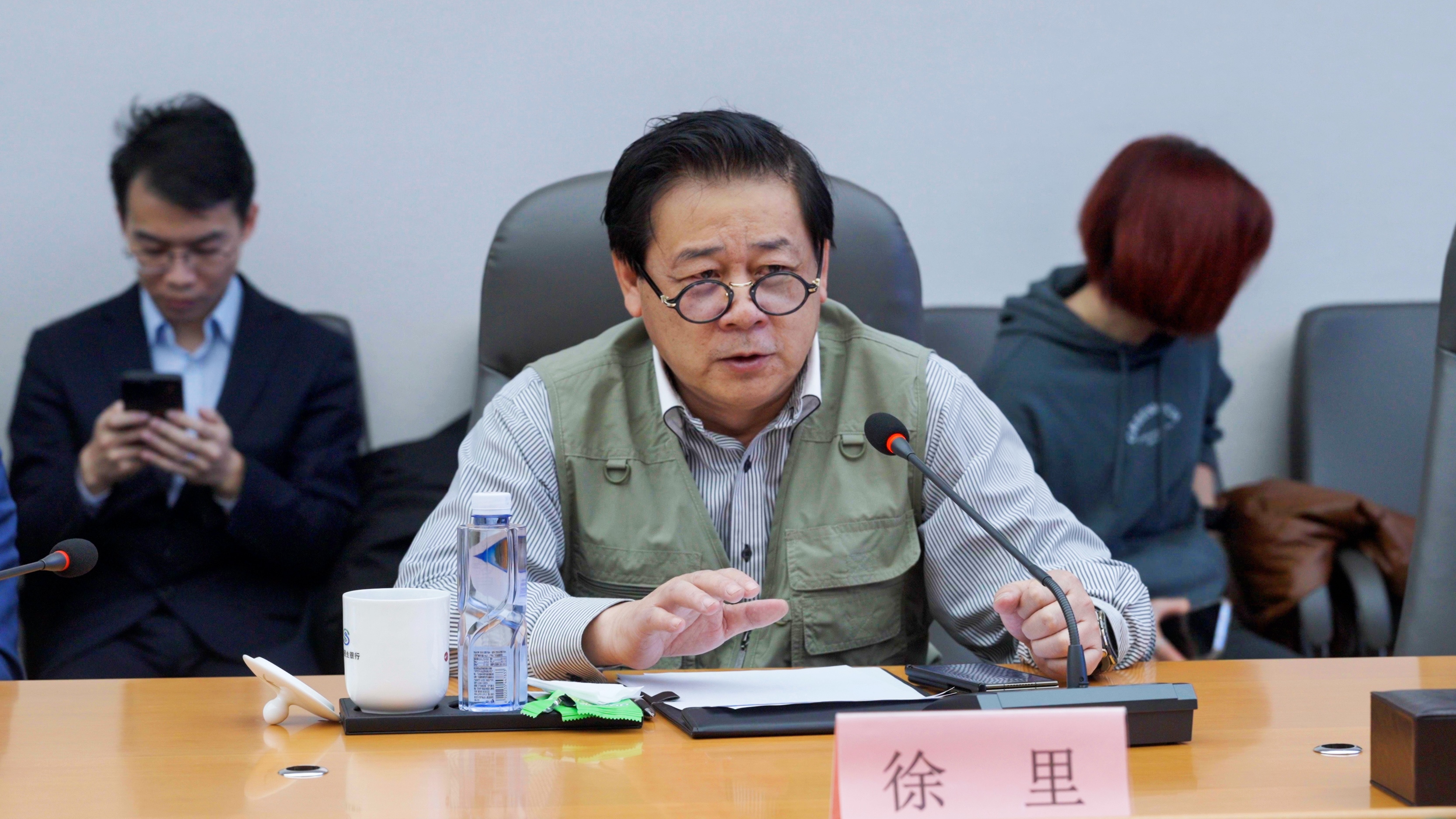 “民生书法大会”专家学术交流会在京举办(1)