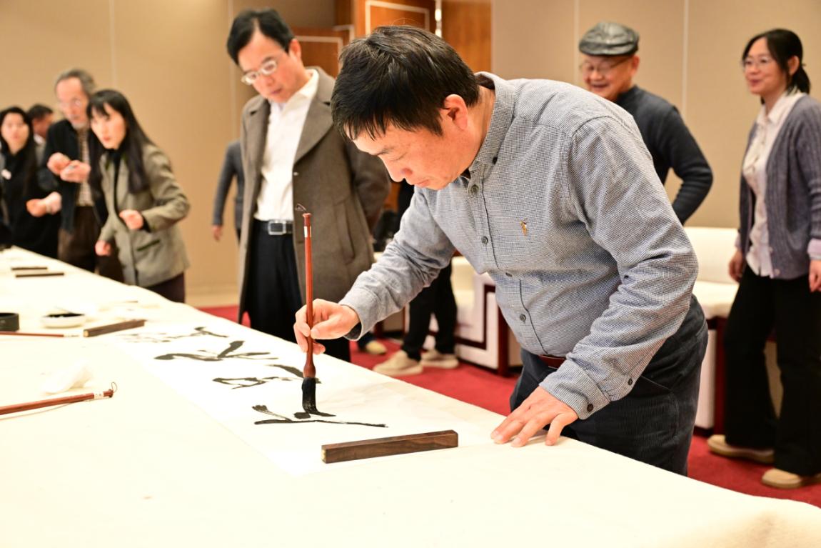 “民生书法大会”专家学术交流会在京举办(1)