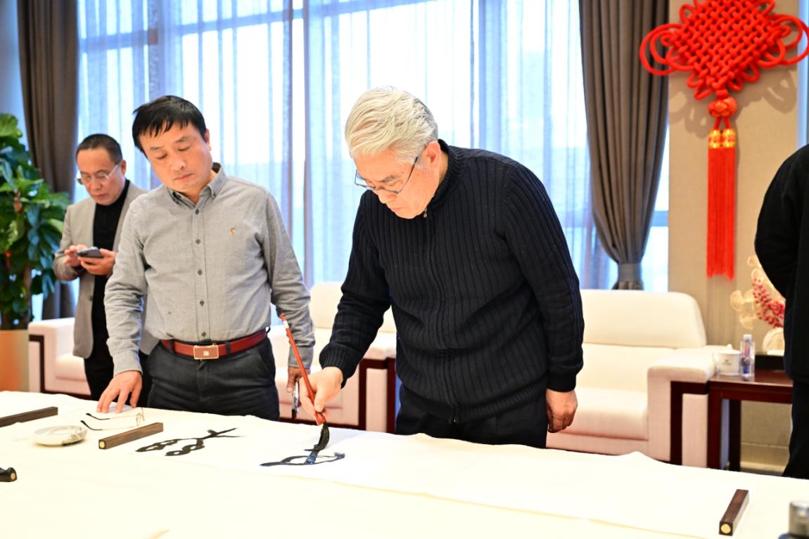 “民生书法大会”专家学术交流会在京举办(1)