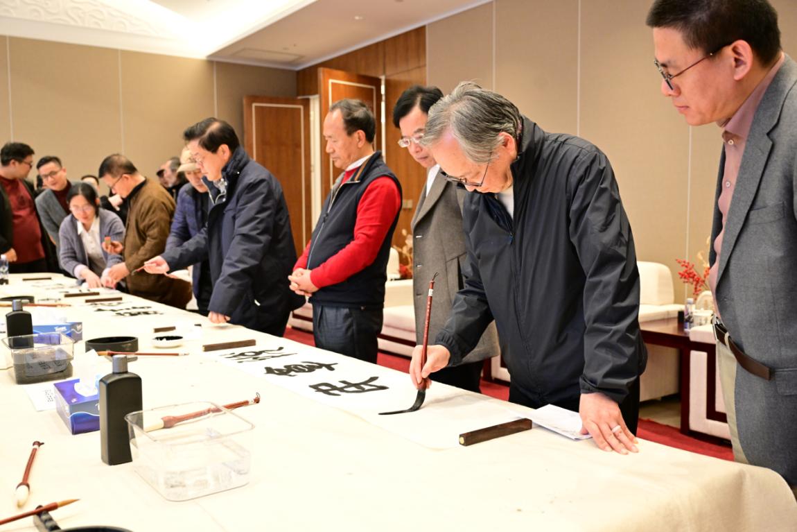 “民生书法大会”专家学术交流会在京举办(1)
