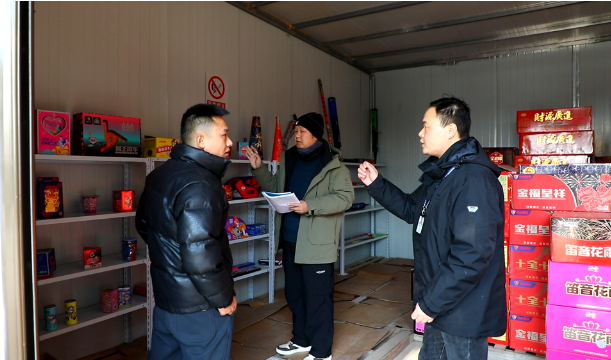 津市药山镇开展安全生产检查专项行动
