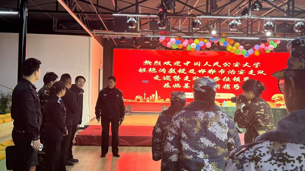 众德特训基地邀请领导和专家调研指导工作