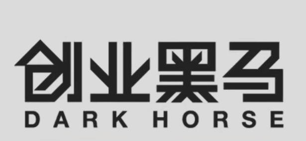 创业黑马股东王齐飞拟减持不超2%公司股份