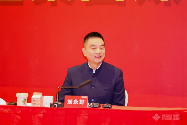 华网两会|全国政协委员刘永好：在AI浪潮下，以新质生产力开农业新局