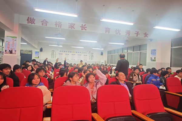 衡南县冠市镇开展新学期禁毒教育主题活动