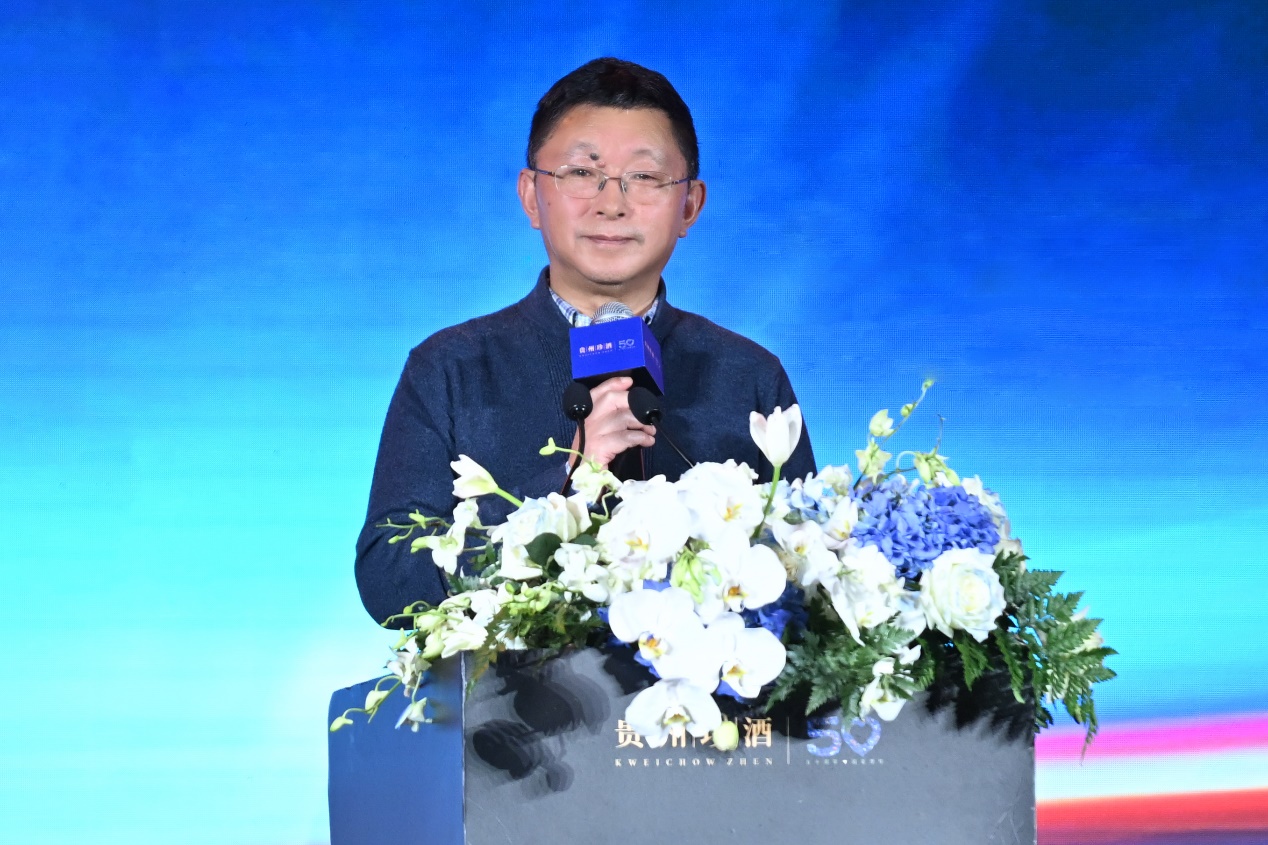 20250301【慈善活动新闻通稿】贵州珍酒50周年慈善助学活动在遵义举办