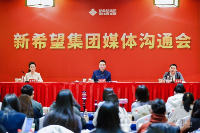 两会关注：“以鲜为美”驱动产业焕新 新乳业以新质动力激活农牧业“智”变引擎