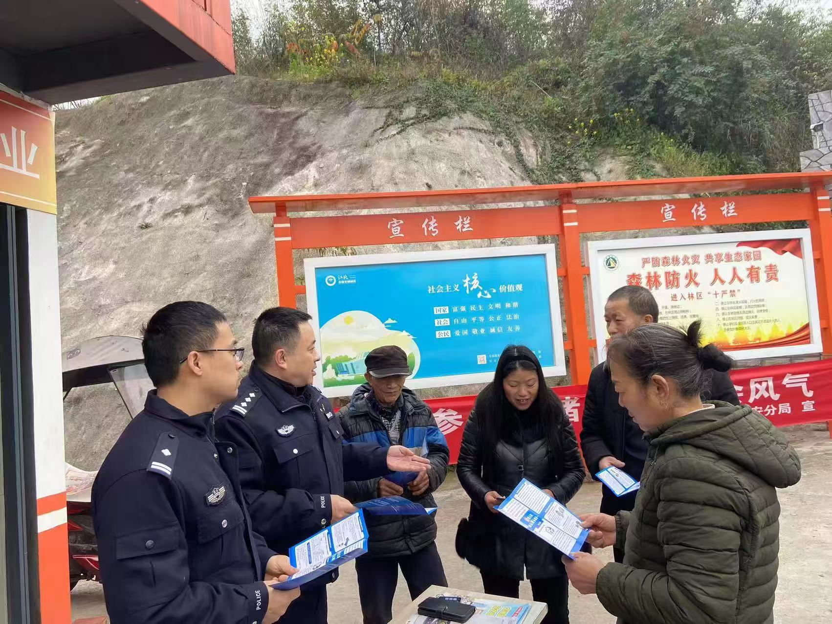 微信图片_20250305075346.jpg
